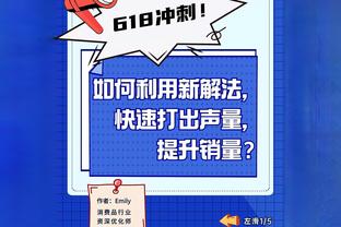 lợi ích của thể thao điện tử Ảnh chụp màn hình 4